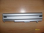 Батарея Li-lon для ноутбука IRU Novia-12CC 3600mAh